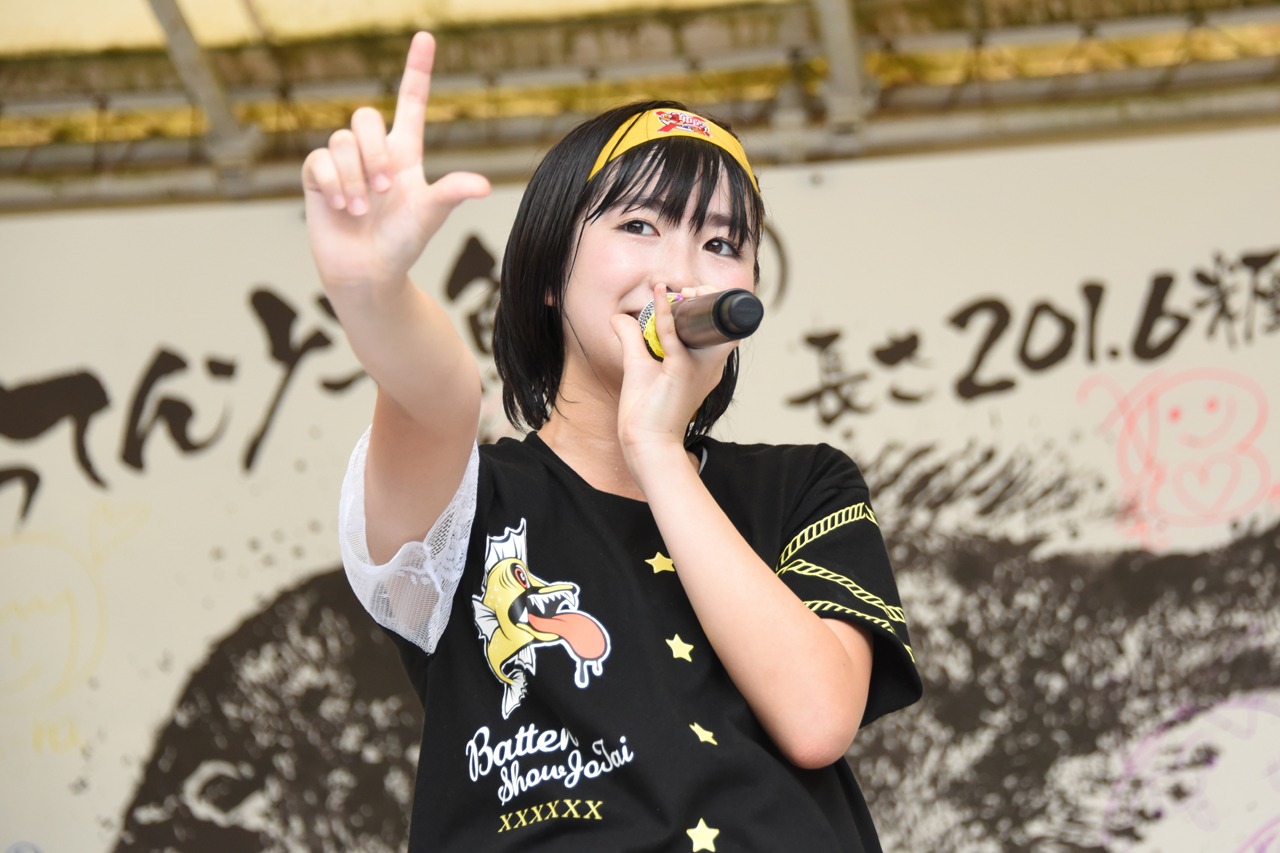 春乃きいな