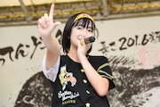春乃きいな