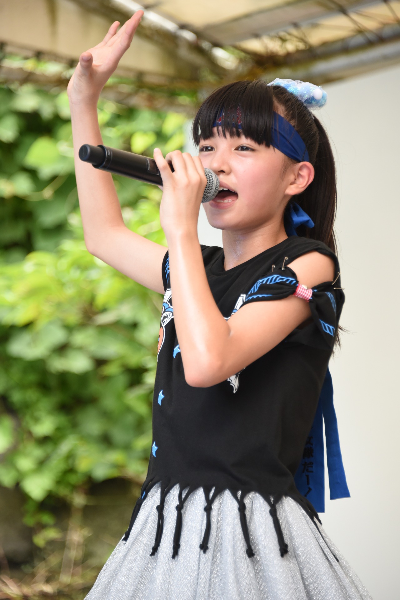 星野蒼良