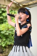 星野蒼良