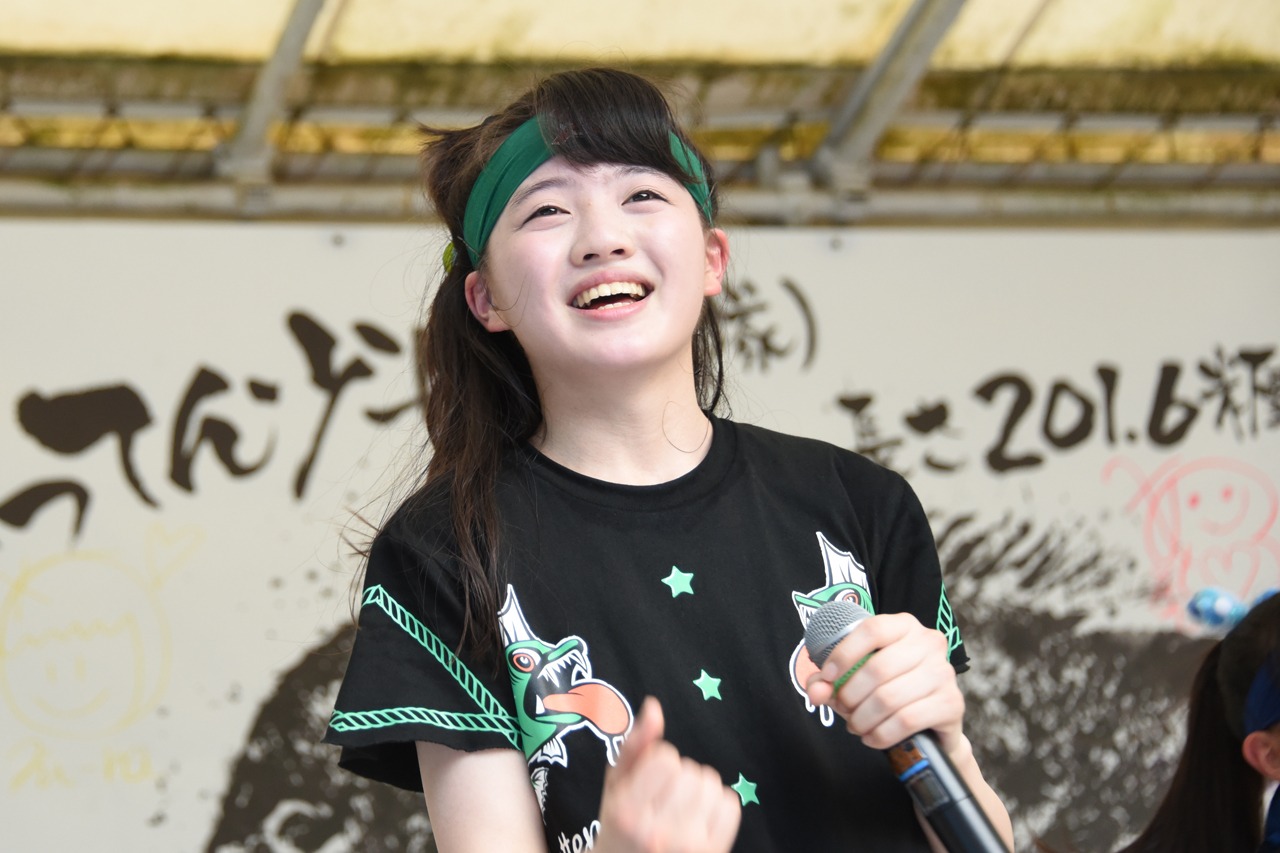 希山愛