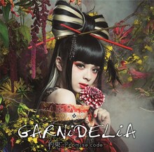 GARNiDELiA「約束 -Promise code-」通常盤ジャケット