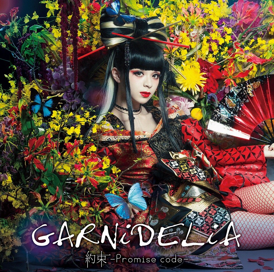 GARNiDELiA、新シングル発売記念ミニライブツアー＆インストア開催