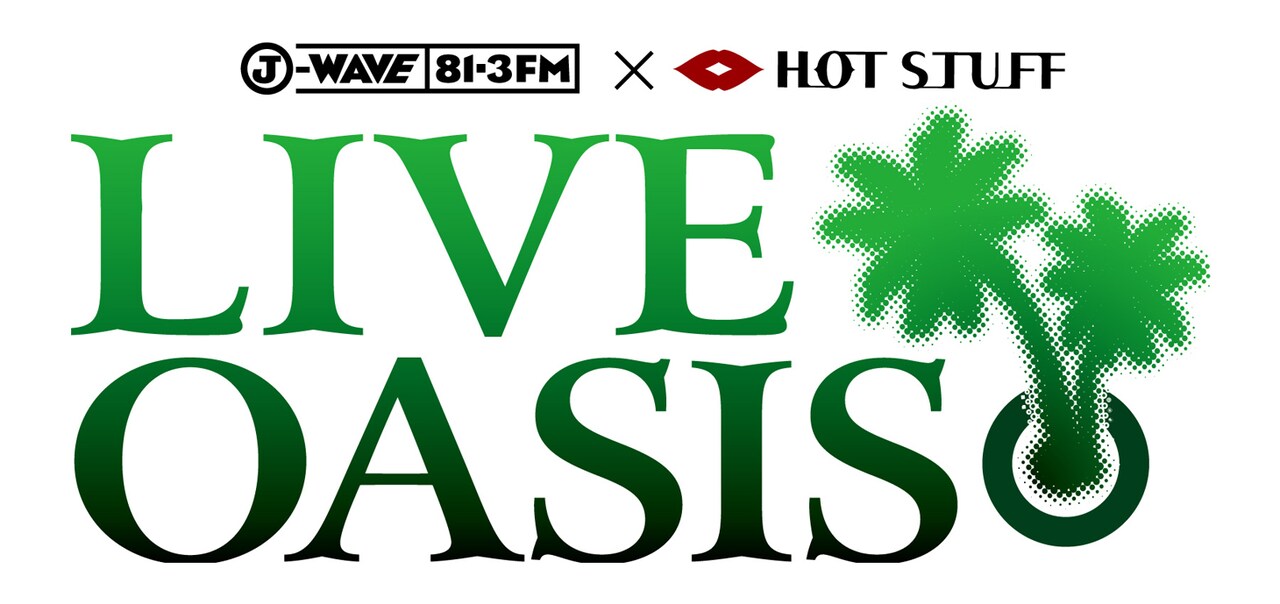 「J-WAVE×HOT STUFF "LIVE OASIS"」ロゴ