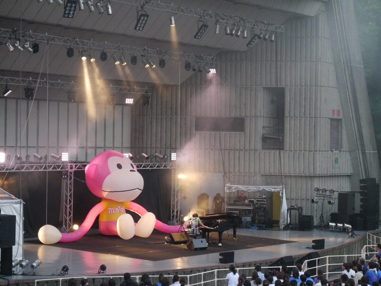 「まらフェス2016 in 日比谷野外音楽堂」の様子。（提供：Subcul-rise Record）