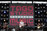 「【BEAT 3】～Power of Music～ FREE LIVE! 自由の音を聴け」の様子。（撮影：山本倫子）