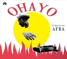 AFRA「OHAYO」ジャケット