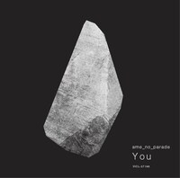 雨のパレード「You」ジャケット