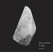 雨のパレード「You」通常盤ジャケット