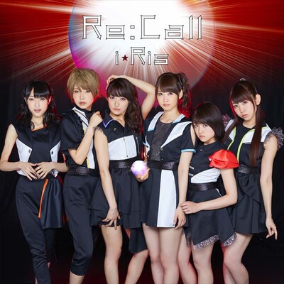 i☆Ris「Re:Call」Type-Aジャケット