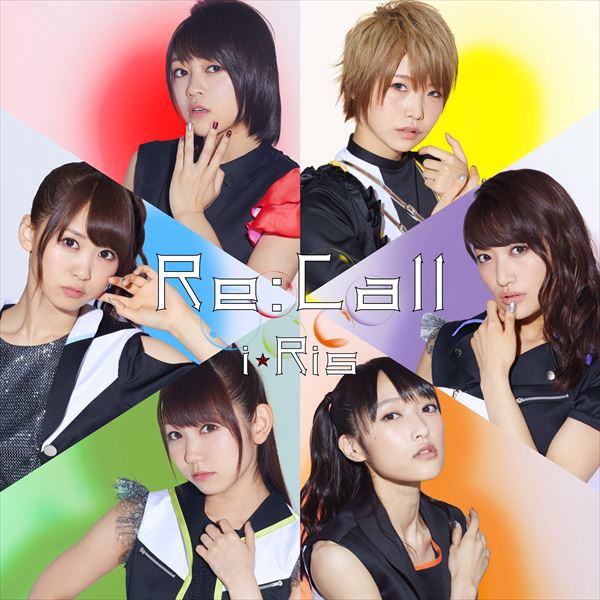 i☆Ris「Re:Call」Type-Bジャケット
