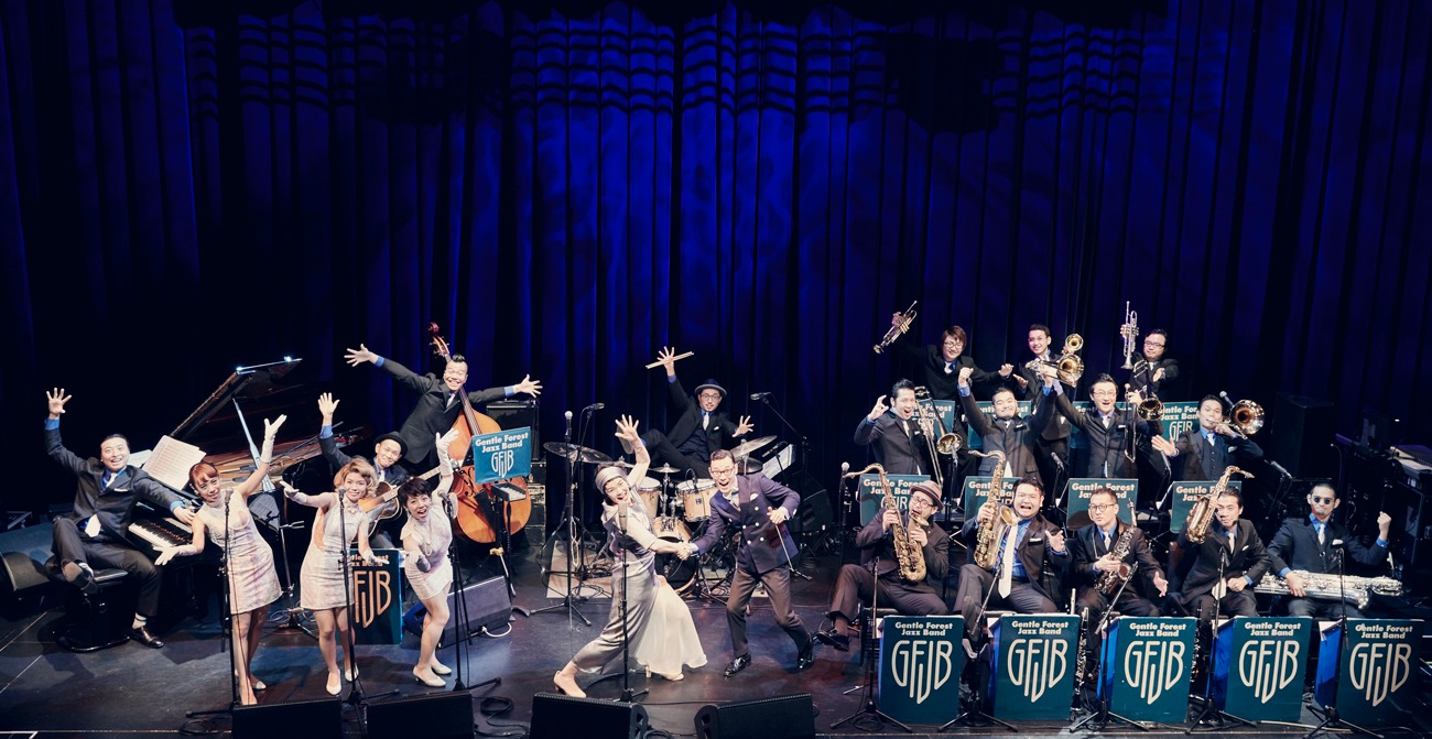 二階堂和美 with Gentle Forest Jazz Band