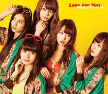 夢みるアドレセンス「Love for You」初回限定盤Aジャケット