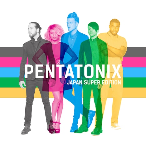 Pentatonix「ペンタトニックス（最強盤）」ジャケット