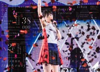乃木坂46ライブDVD「3rd YEAR BIRTHDAY LIVE 2015.2.22 SEIBU DOME」初回限定盤ジャケット