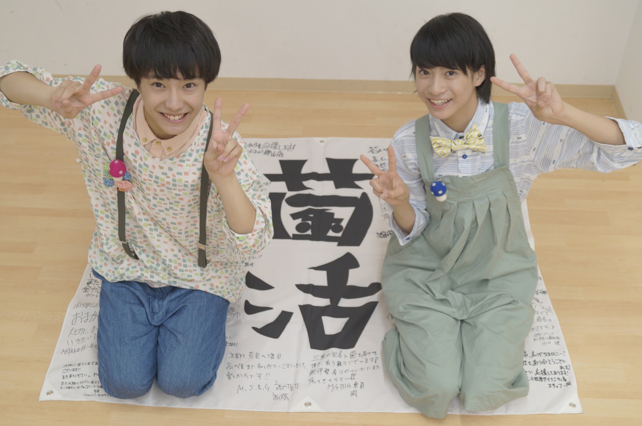 さくらしめじ