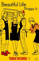 Shiggy Jr.「Beautiful Life」カセットジャケット