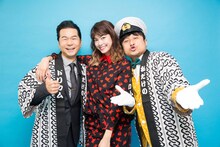 左から中村正人（DREAMS COME TRUE）、森星、大谷ノブ彦（ダイノジ）。