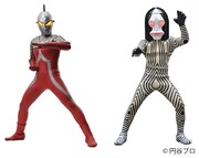 ウルトラヒーロー