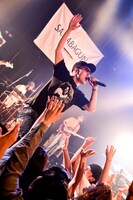 SANABAGUN.「デンジャーなプレリリースパーティー」東京・clubasia公演の様子。（撮影：小見山峻）