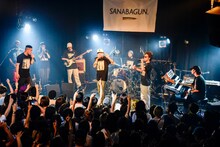 SANABAGUN.「デンジャーなプレリリースパーティー」東京・clubasia公演の様子。（撮影：小見山峻）
