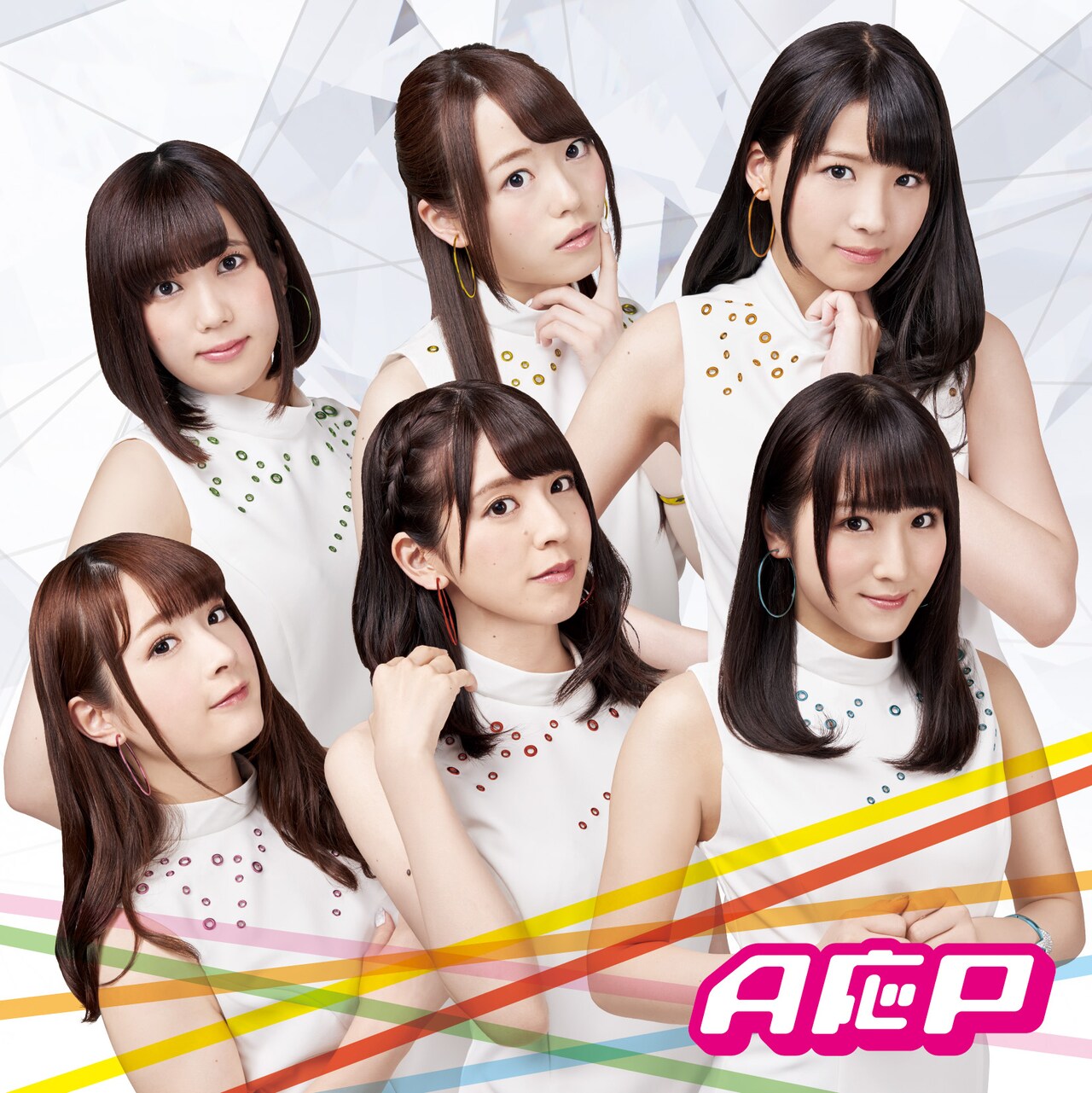 A応P「A応P」限定盤ジャケット