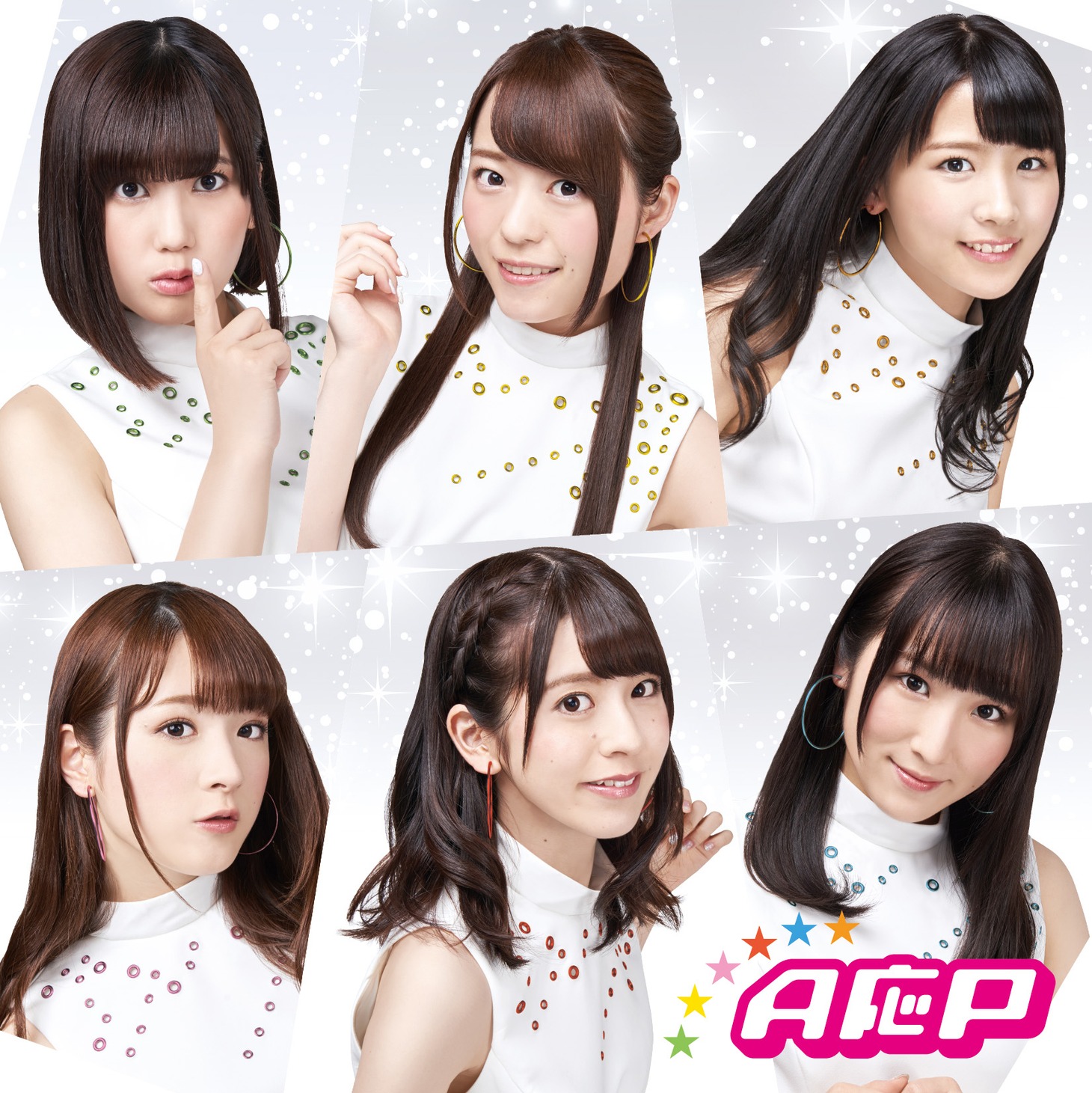 A応P「A応P」通常盤ジャケット