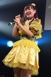 田尻あやめ