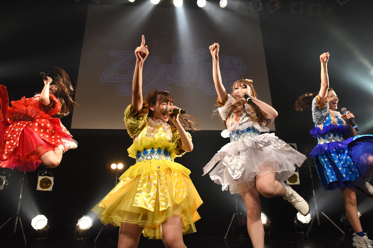 「乙女新党 第二幕・最終章 ～旅立ちのうた～」の様子。