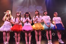 「乙女新党 第二幕・最終章 ～旅立ちのうた～」の様子。