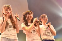 左から長谷川愛里、高橋優里花、相原まり。