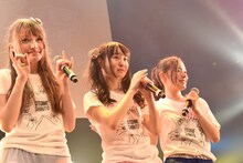 左から長谷川愛里、高橋優里花、相原まり。