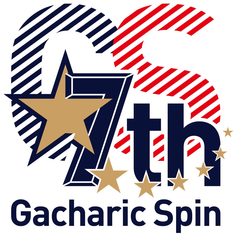 Gacharic Spin結成7周年記念ロゴ