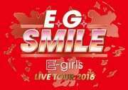 「E-girls LIVE TOUR 2016 ～E.G. SMILE～ ライブ・ビューイング」ロゴ
