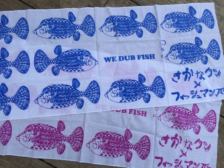 Fishmans 教わり Rock Festival 14枚組アナログBOXセット