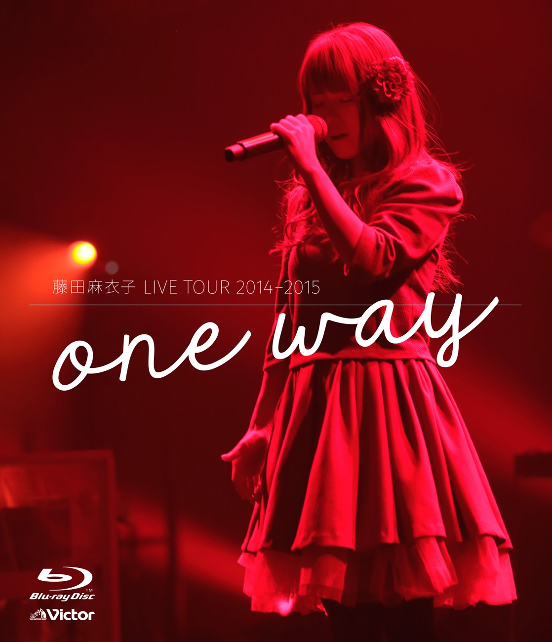 藤田麻衣子「LIVE TOUR 2014-2015～one way～」ジャケット