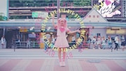藤田ニコル「Bye Bye」ミュージックビデオのワンシーン。
