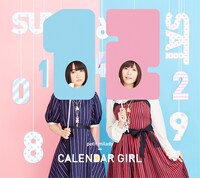 petit milady「CALENDAR GIRL」初回限定盤Bジャケット