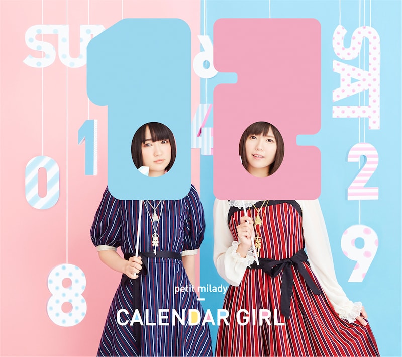 petit milady「CALENDAR GIRL」初回限定盤Bジャケット
