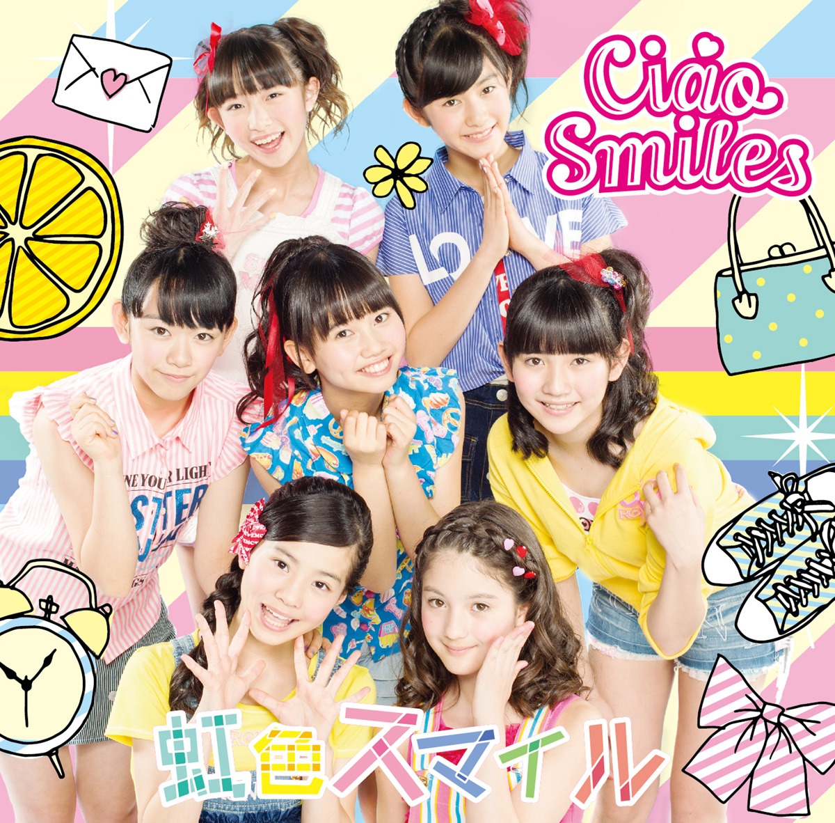 Ciao Smiles「虹色スマイル」CD盤ジャケット