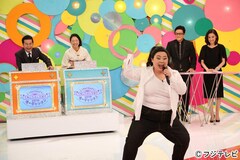 ドリカム「うれしたのし大好き」放送決定、オーディション企画やライブの模様OA