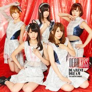 DEAR KISS「DEAREST DREAM ‐first and best moment‐」Type Aジャケット