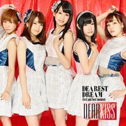 DEAR KISS「DEAREST DREAM ‐first and best moment‐」Type Bジャケット