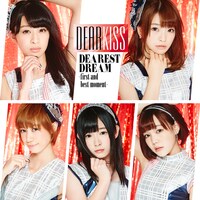 DEAR KISS「DEAREST DREAM ‐first and best moment‐」Type Cジャケット