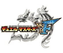 テレビアニメ「デュエル・マスターズ VSRF」ロゴ