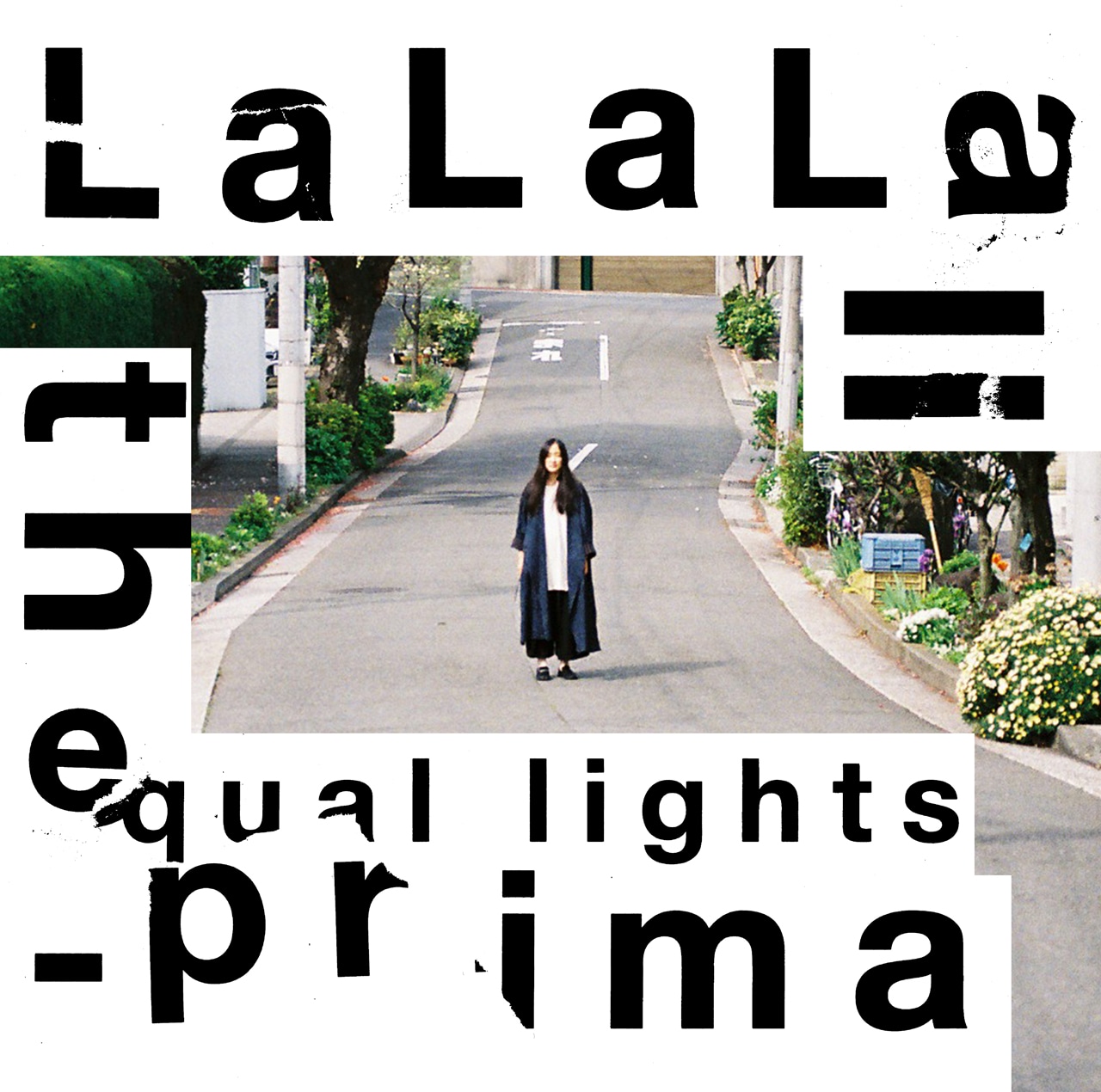 the equal lights「LaLaLa-prima」ジャケット