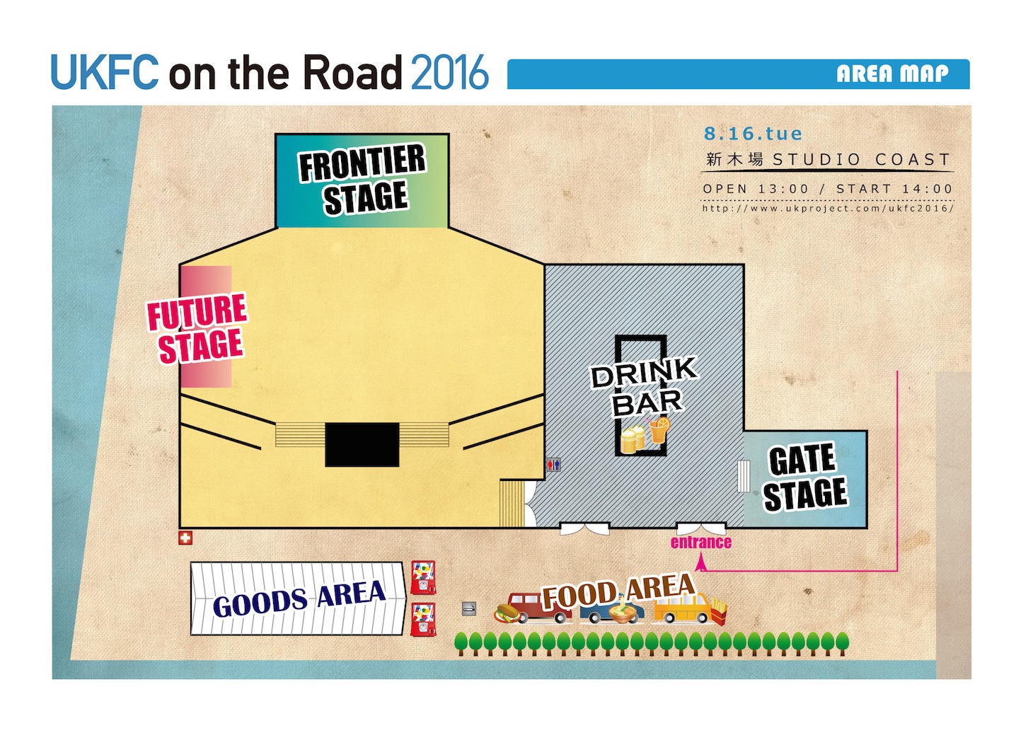 「UKFC on the Road 2016」場内マップ