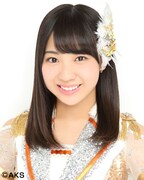 日高優月 (c)AKS