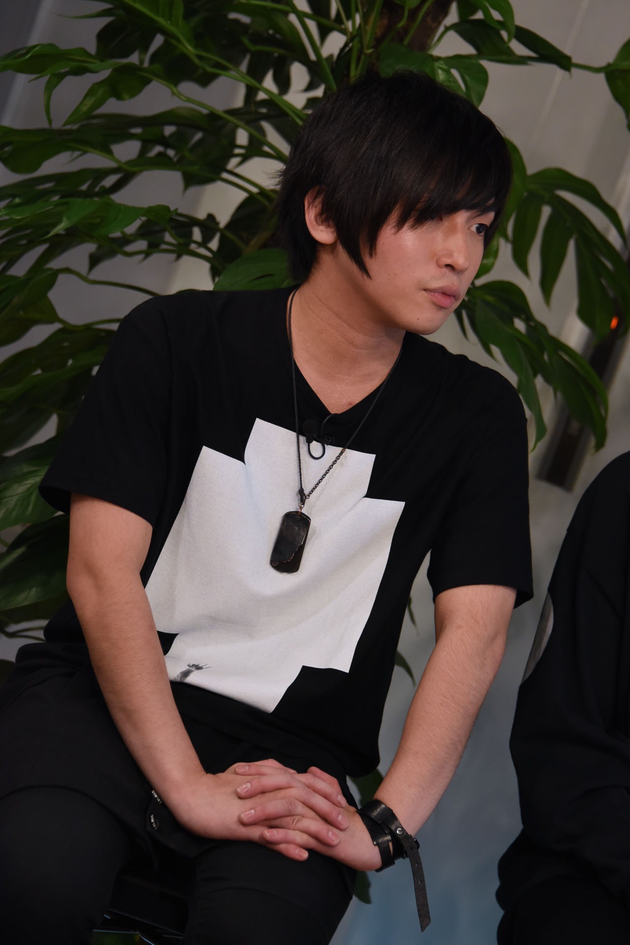 Gero