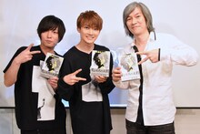 左からGero、ユーキ（超特急）、冨士川祐輔監督。